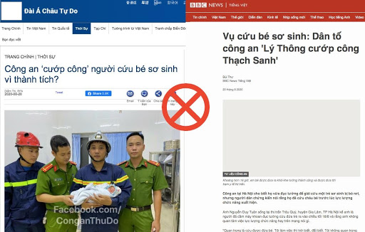 Nghĩ về mối quan hệ hữu cơ giữa lực lượng công an và quần chúng nhân dân Nghĩ về mối quan hệ hữu cơ giữa lực lượng công an và quần chúng nhân dân