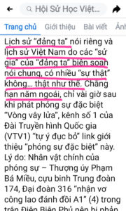 Dân mạng tố cáo tổ chức bí mật “Hội Sử học Việt Nam độc lập”