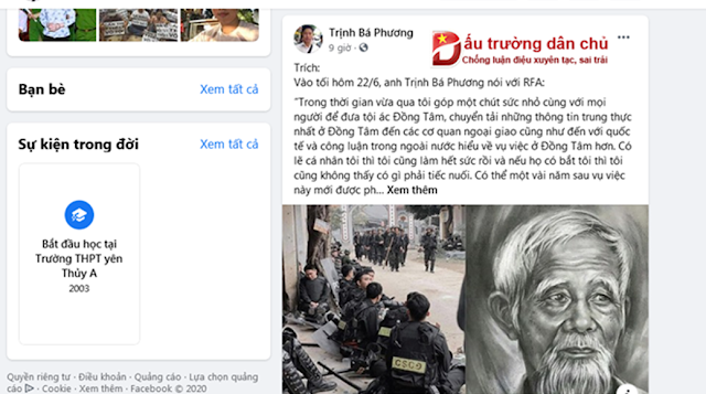 Trịnh Bá Phương và Cấn Thị Thêu 'bị bắt giữ khẩn cấp' Trịnh Bá Phương và Cấn Thị Thêu 'bị bắt giữ khẩn cấp'