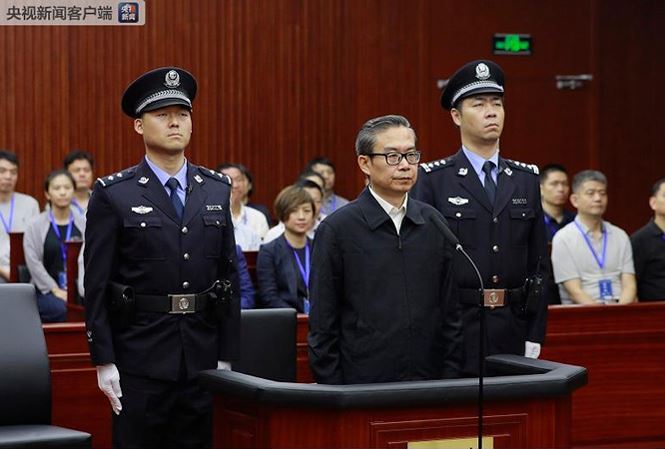 Quan vơ vét 'khủng' nhất Trung Quốc ra tòa