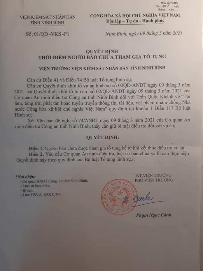 Vì sao luật sư bào chữa cho Trần Quốc Khánh chỉ được tham gia tố tụng kể từ khi kết thúc điều tra?