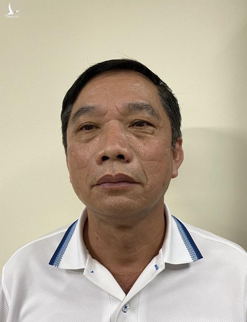 Khởi tố, bắt giam cựu chủ tịch và hàng loạt lãnh đạo tỉnh Bình Dương Khởi tố, bắt giam cựu chủ tịch và hàng loạt lãnh đạo tỉnh Bình Dương