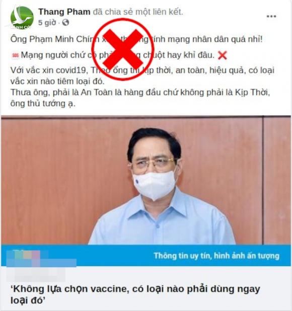 Chính phủ nào mang tính mạng người dân ra để thí nghiệm vaccine? Chính phủ nào mang tính mạng người dân ra để thí nghiệm vaccine?