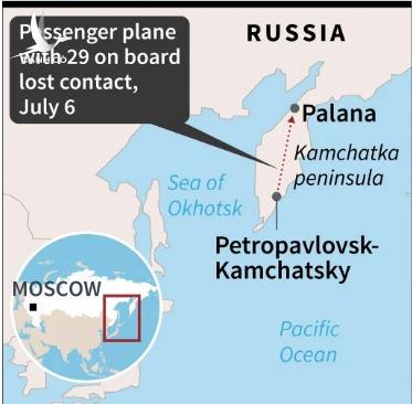 Vận tải cơ An-26 có thể đã lao xuống biển tại khu vực Viễn Đông Nga