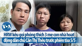 Trịnh Bá Phương - “sản phẩm Chí Phèo ưu tú” của Cấn Thị Thêu