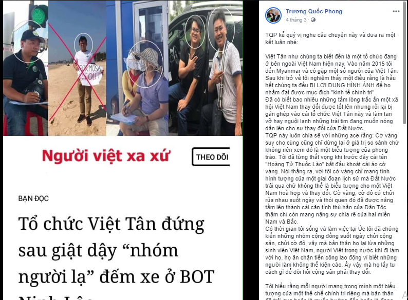 Thành tích thi học sinh giỏi có giúp miễn tội cho Hà Văn Nam?