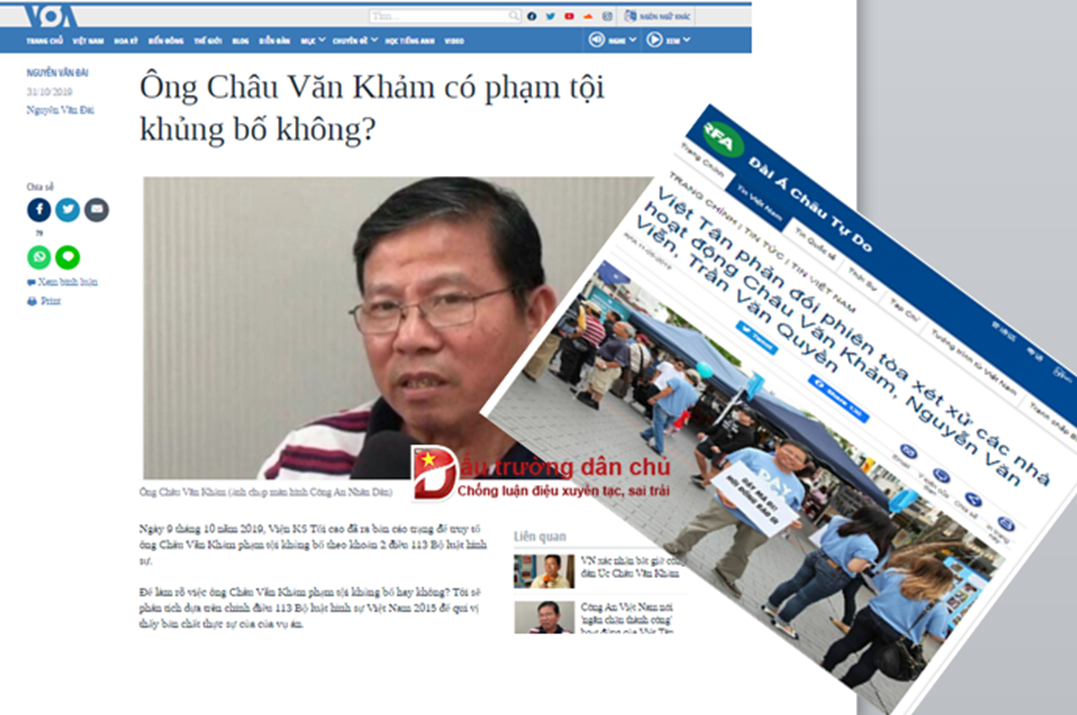 Chuẩn bị xét xử tên tội phạm khủng bố Châu Văn Khảm cùng đồng phạm Chuẩn bị xét xử tên tội phạm khủng bố Châu Văn Khảm cùng đồng phạm