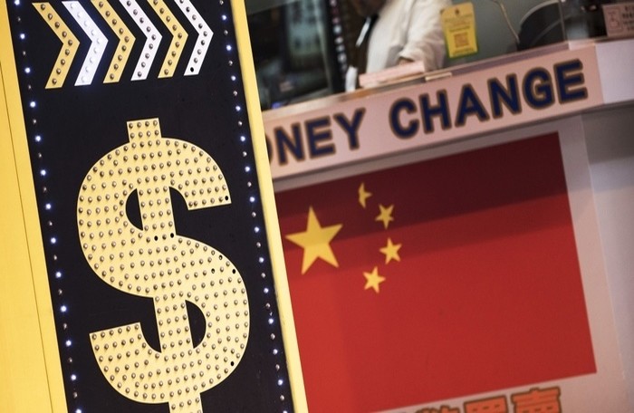 Trung Quốc đã ‘giấu’ hàng nghìn tỷ USD nợ công như thế nào? Trung Quốc đã ‘giấu’ hàng nghìn tỷ USD nợ công như thế nào?