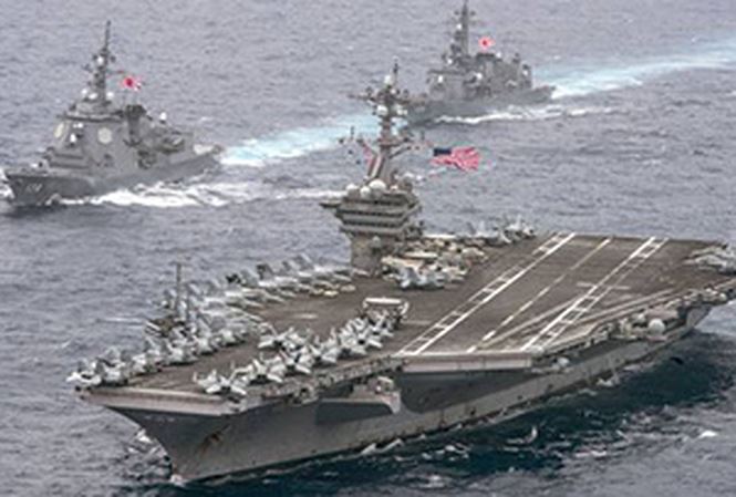 'Tiêu diệt tàu sân bay Mỹ'