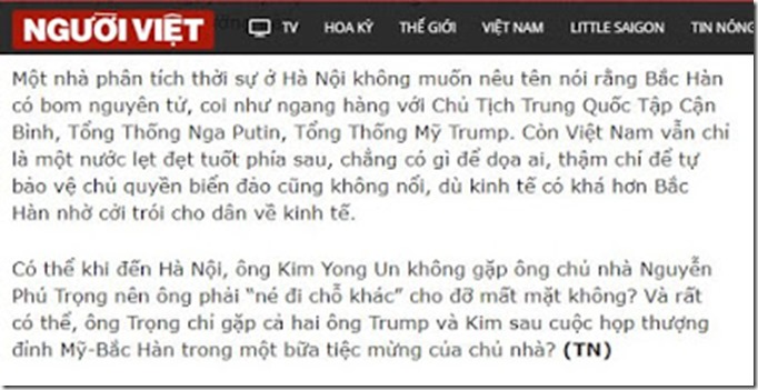Nhật báo Nhật báo