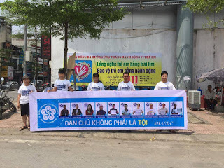 Cần xử lý Trịnh Bá Phương vì hành vi gây rối chống chính quyền Cần xử lý Trịnh Bá Phương vì hành vi gây rối chống chính quyền