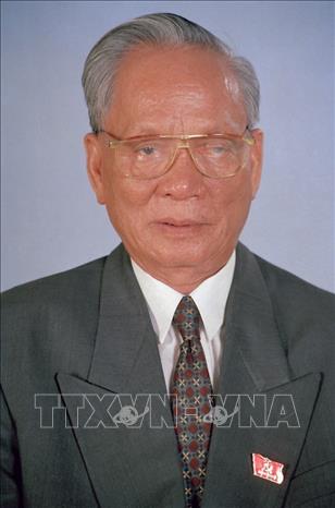 Thông cáo đặc biệt: Nguyên Chủ tịch nước, Đại tướng Lê Đức Anh từ trần.