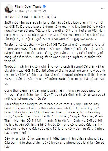 THẤY GÌ TỪ CHUYỆN ĐOAN TRANG RÚT TÊN KHỎI NXB TỰ DO? THẤY GÌ TỪ CHUYỆN ĐOAN TRANG RÚT TÊN KHỎI NXB TỰ DO?