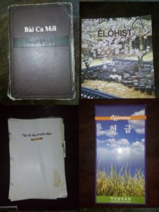 Cần cảnh giác với hoạt động của tổ chức Hội thánh “Đức Chúa trời mẹ” Cần cảnh giác với hoạt động của tổ chức Hội thánh “Đức Chúa trời mẹ”