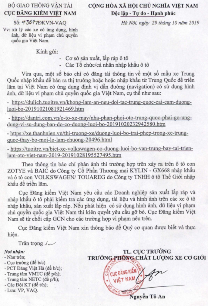 Ôtô nhập khẩu dùng bản đồ có 