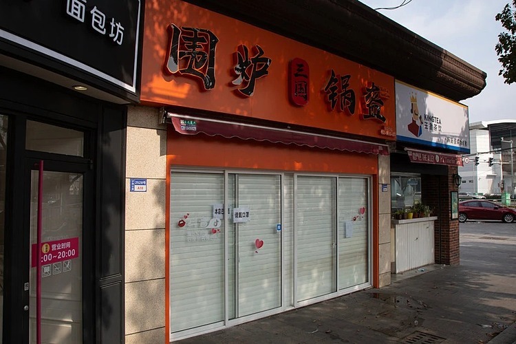 Thách thức của Trung Quốc khi tái khởi động nền kinh tế Thách thức của Trung Quốc khi tái khởi động nền kinh tế