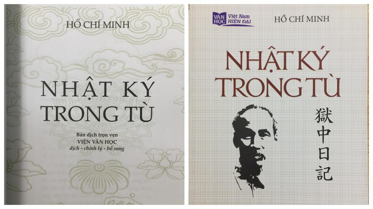 Thu hồi ấn phẩm Nhật ký trong tù vì in sai nguyên tác chữ Hán