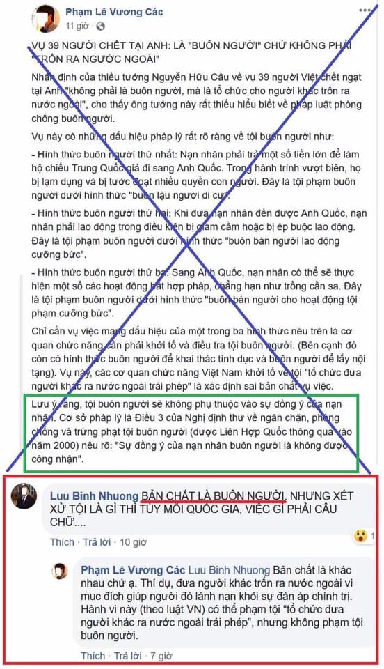 VÀI DÒNG GỬI ÔNG LƯU BÌNH NHƯỠNG VÀI DÒNG GỬI ÔNG LƯU BÌNH NHƯỠNG