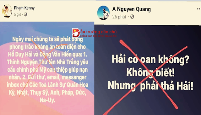 Những tiếng 'rên vô lối' của làng 'rận chủ' đòi thả tử tù Hồ Duy Hải Những tiếng 'rên vô lối' của làng 'rận chủ' đòi thả tử tù Hồ Duy Hải