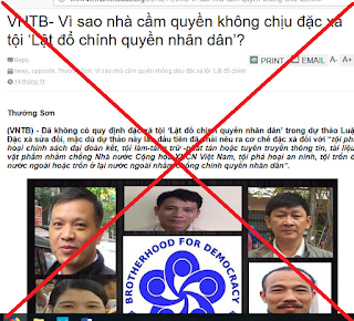 NỰC CƯỜI CHUYỆN ĐÒI ĐẶC XÁ CHO TỘI HOẠT ĐỘNG NHẰM LẬT ĐỔ CHÍNH QUYỀN NHÂN DÂN