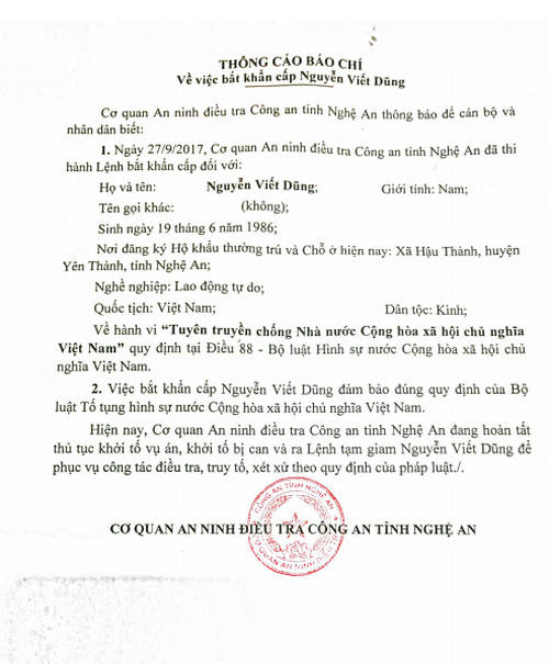 Chuẩn bị xét xử sơ thẩm Nguyễn Viết Dũng, tức Dũng Phi Hổ Chuẩn bị xét xử sơ thẩm Nguyễn Viết Dũng, tức Dũng Phi Hổ