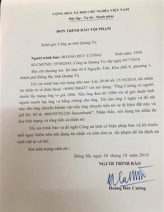 Công an truy tìm kẻ nhắn tin tống tiền hàng loạt cán bộ đoàn ĐBQH tỉnh, thành Công an truy tìm kẻ nhắn tin tống tiền hàng loạt cán bộ đoàn ĐBQH tỉnh, thành