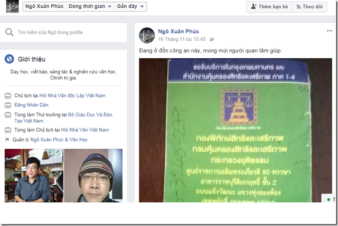 Quả báo cho gã “thi sĩ nửa mùa” Ngô Xuân Phúc