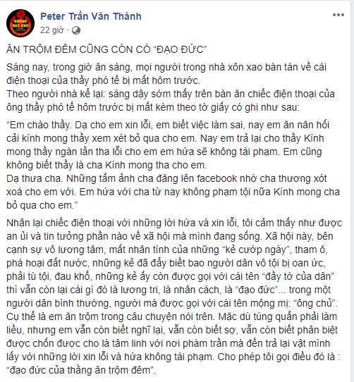 Nghi vấn về "đạo đức của thằng bị trộm"
