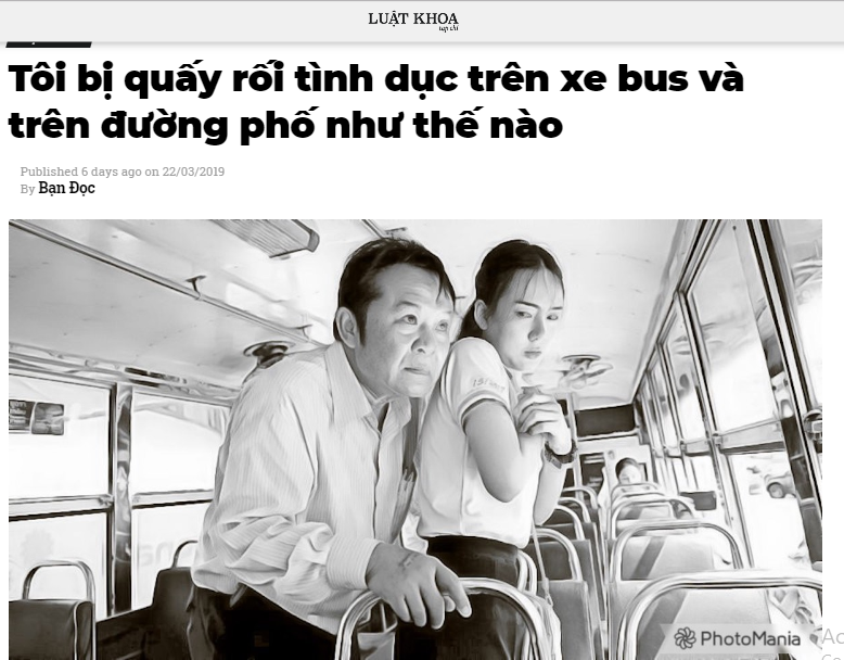 Nhân vụ Nhân vụ