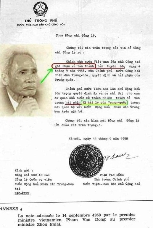 Cần hiểu đúng về Công thư ngày 14/9/1958 của cố Thủ tướng Phạm Văn Đồng Cần hiểu đúng về Công thư ngày 14/9/1958 của cố Thủ tướng Phạm Văn Đồng