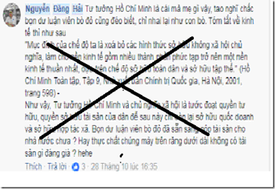 Nguyễn Đăng Hải - Gã dược sĩ bệnh hoạn