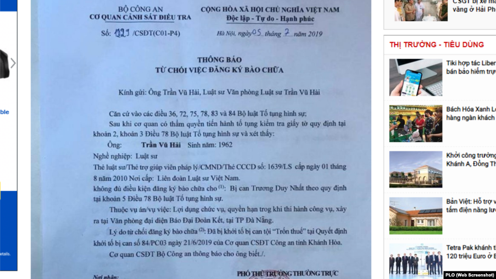 Trần Vũ Hải lỗi hẹn với phiên tòa Trương Duy Nhất