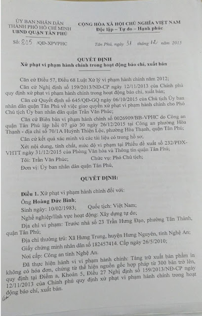 Tóm tắt hoạt động của HOÀNG ĐỨC BÌNH trước ngày xét xử