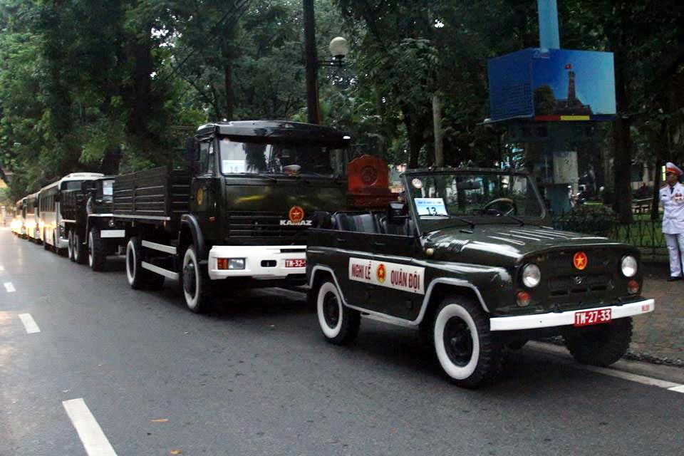 Lễ truy điệu Chủ tịch nước Trần Đại Quang