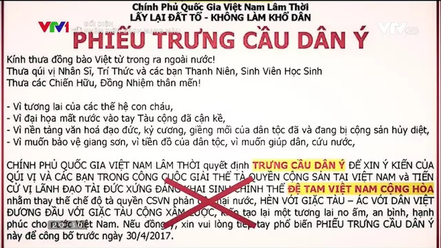 Việt Nam có phải là mục tiêu bị tấn công? Việt Nam có phải là mục tiêu bị tấn công?