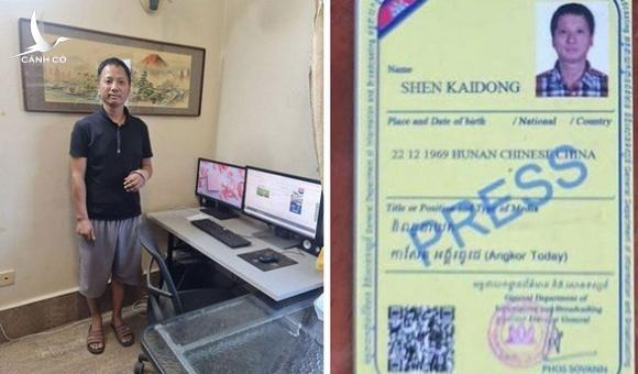 Campuchia trục xuất một nhà báo Trung Quốc vì đăng tin sai về vắc xin ngừa COVID-19 Campuchia trục xuất một nhà báo Trung Quốc vì đăng tin sai về vắc xin ngừa COVID-19