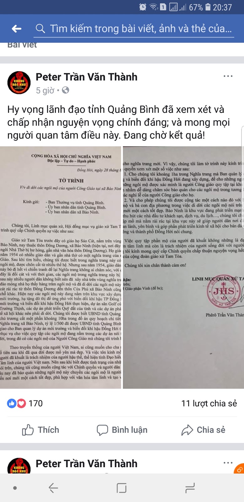 Ai đang thực sự muốn phân biệt tôn giáo? Ai đang thực sự muốn phân biệt tôn giáo?