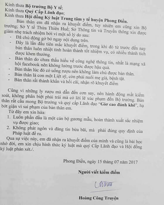 CHÍ PHÈO VÀ THÓI ĐẠO ĐỨC GIẢ CỦA ĐÁM TRUYỀN THÔNG LƯU MANH