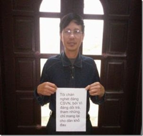 Lật tẩy bản chất phản động của tổ chức “Hội Anh em dân chủ”, kỳ 9: Nguyễn Văn Túc - Kẻ phản động đội lốt khiếu kiện