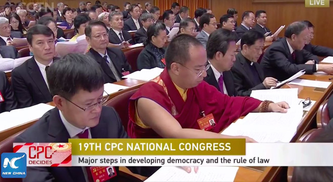 Trung Quốc khai mạc Đại hội Đảng Cộng sản lần 19 Trung Quốc khai mạc Đại hội Đảng Cộng sản lần 19