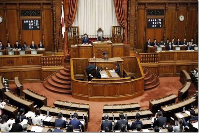 Chính phủ Nhật xin lỗi hàng vạn người khuyết tật bị ép triệt sản