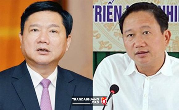 Vụ ông Đinh La Thăng: Những ai chỉ bị đề nghị kỷ luật nghiêm khắc? Vụ ông Đinh La Thăng: Những ai chỉ bị đề nghị kỷ luật nghiêm khắc?