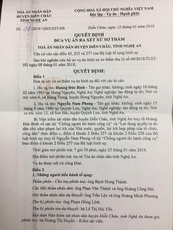 Ngày 25/1/2018: Xét xử sơ thẩm đối với Hoàng Đức Bình và Nguyễn Nam Phong Ngày 25/1/2018: Xét xử sơ thẩm đối với Hoàng Đức Bình và Nguyễn Nam Phong