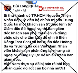 Dựng chuyện xuyên tạc về Bí thư Thành ủy Nguyễn Thiện Nhân để chống phá Dựng chuyện xuyên tạc về Bí thư Thành ủy Nguyễn Thiện Nhân để chống phá