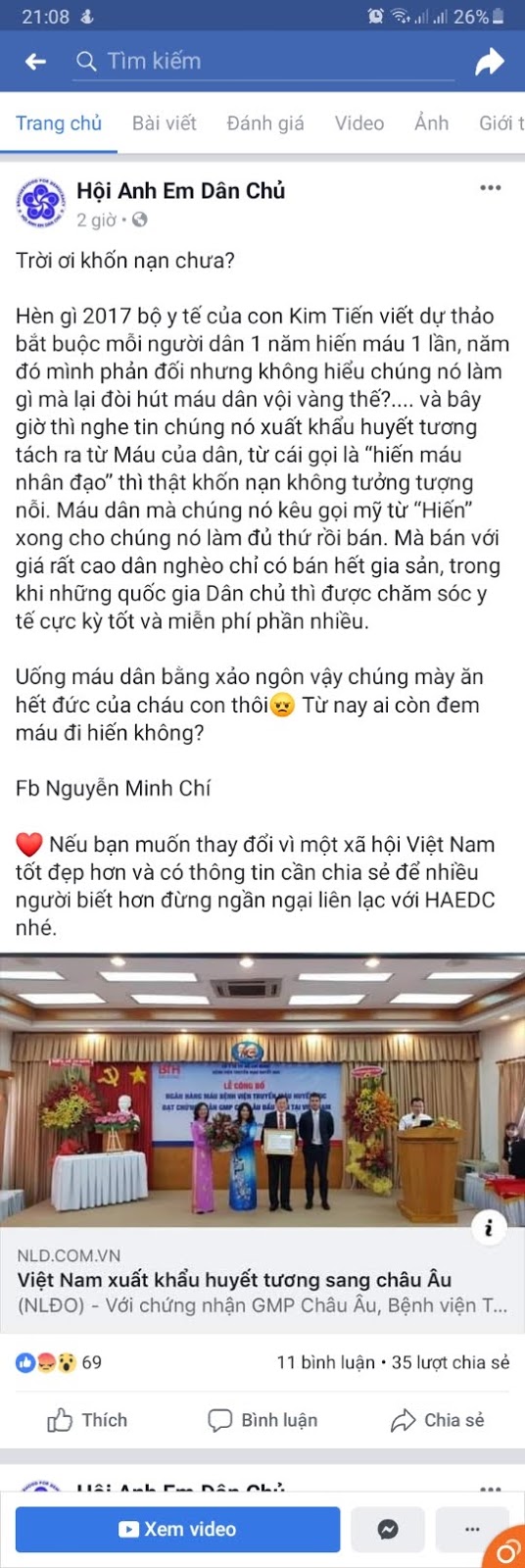 “Hội Anh em dân chủ” lại lòi dốt “Hội Anh em dân chủ” lại lòi dốt