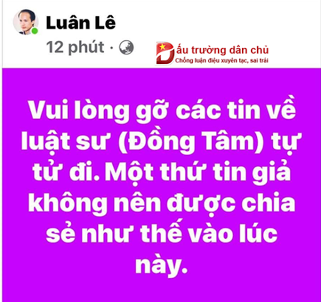 Lộ 'bàn tay đạo diễn kịch bản truyền thông bẩn' về nữ luật sư Phạm Thị Hồng Thêu và vụ án Đồng Tâm Lộ 'bàn tay đạo diễn kịch bản truyền thông bẩn' về nữ luật sư Phạm Thị Hồng Thêu và vụ án Đồng Tâm