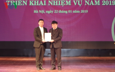 Thủ tướng bổ nhiệm thêm một Phó Tổng giám đốc Đài Tiếng nói Việt Nam Thủ tướng bổ nhiệm thêm một Phó Tổng giám đốc Đài Tiếng nói Việt Nam