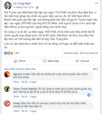 Tội cho trình độ chống cộng của đám zâm chủ cuội Tội cho trình độ chống cộng của đám zâm chủ cuội