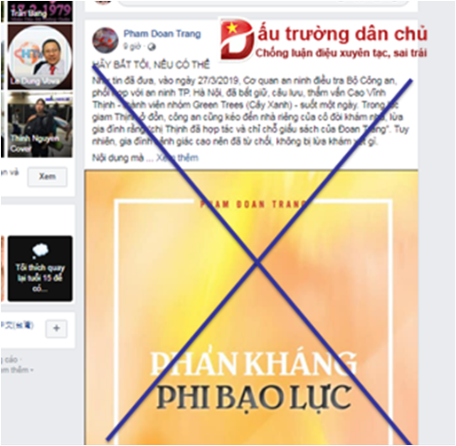Phạm Đoan Trang 'khóc thương' Trịnh Bá Tư hay 'khóc' cho những cuốn sách của mình? Phạm Đoan Trang 'khóc thương' Trịnh Bá Tư hay 'khóc' cho những cuốn sách của mình?