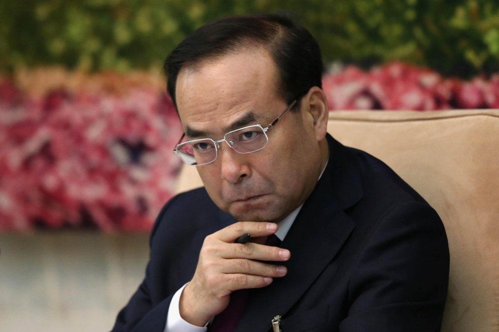 Nguyên uỷ viên Bộ chính trị ĐCS Trung Quốc lĩnh án chung thân vì nhận hối lộ Nguyên uỷ viên Bộ chính trị ĐCS Trung Quốc lĩnh án chung thân vì nhận hối lộ